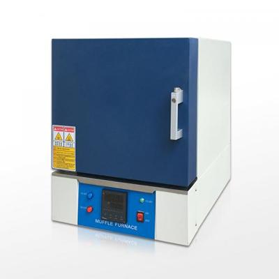 SX2-2.5-12N 箱式電阻爐